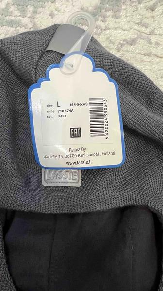 Шапка Lassie 54-56р