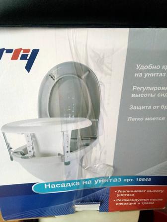 Насадка на унитаз после операции на бедро
