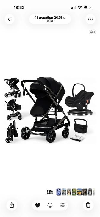 Коляска трансформеры