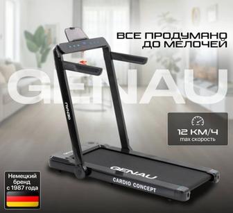 Беговая дорожка немецкой фирмы GENAU в отличном состоянии .