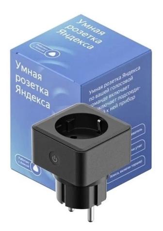 Умная розетка Яндекс
