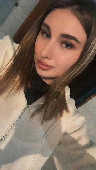 Администратор