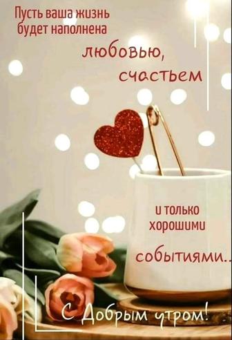 Уборка квартир,домов быстро и чисто!