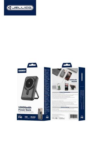 Карманные зарядки