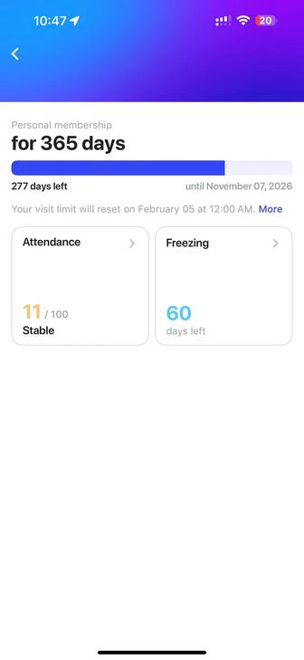 Продаю абонемент 1fit на 9 месяцев