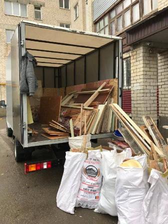 Вывоз мусора бытового хлама газель перевозки