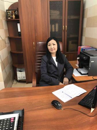 Администратор