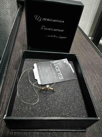 Кольцо с бриллиантом