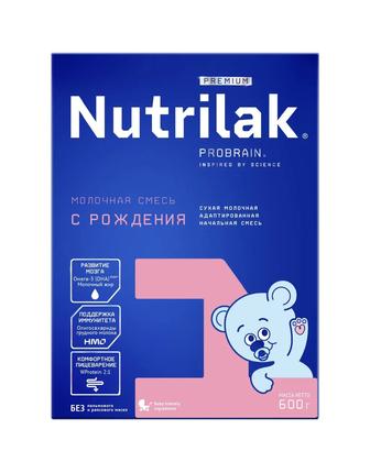 Продам смесь Nutrilak-1