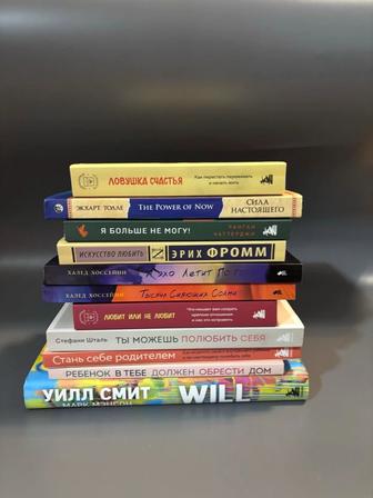 Продажа книг букинистических