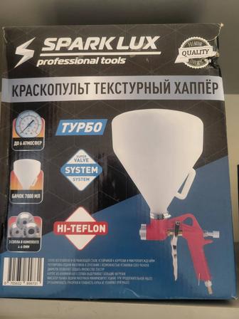 Продам краскопульт хоппер