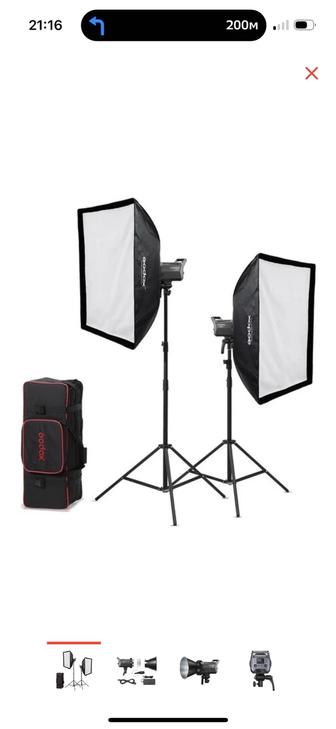 Постоянный свет Godox LA200Bi 2-Light Kit