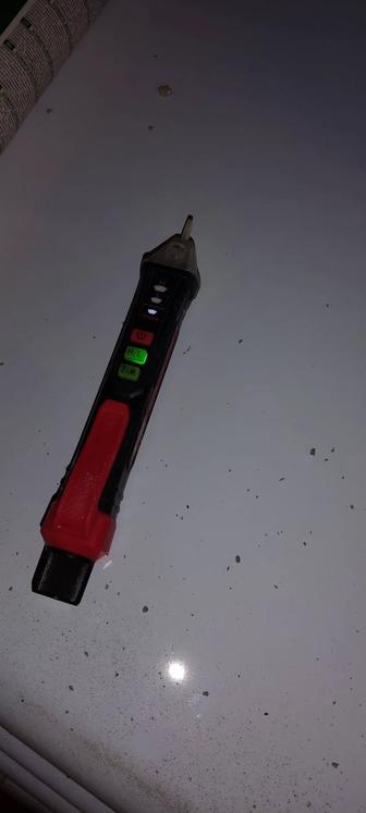 Услуги. Электрика