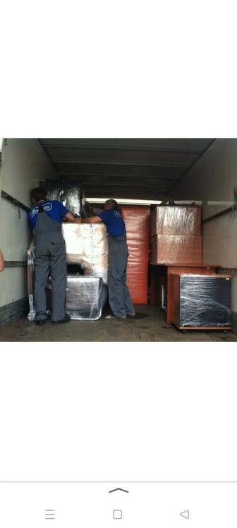 Услуги по переезду квартиры и офиса!