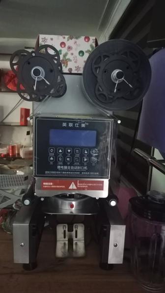Продам автоматический запайщик для стаканов.