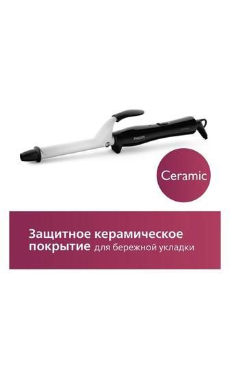 Продам плойку