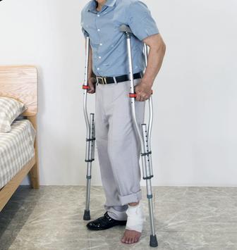 Костыли алюминиевые продажа