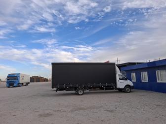 Газель по городу