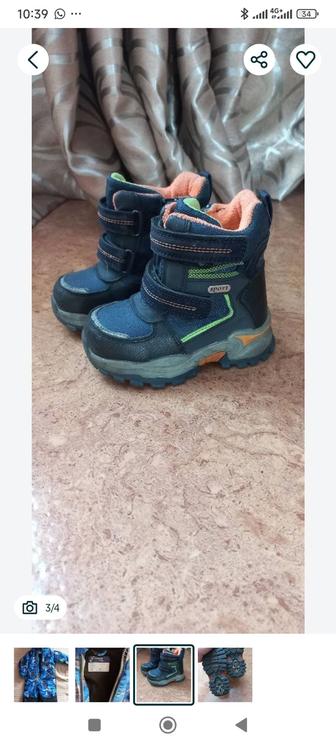 Зимние сапожки на мальчика