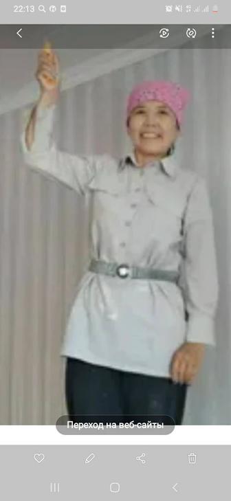 Отделка ремонт.