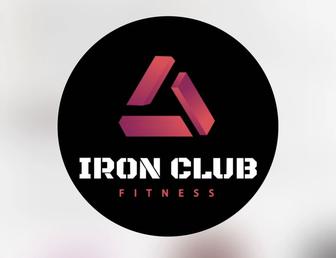 Абонемент в сеть фитнес залов Iron club