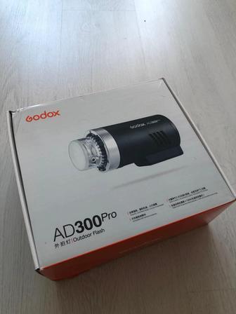 Свет импульсный Godox AD300Pro