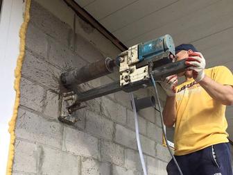 Алмазное бурение