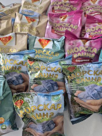 Продам морской глины