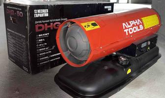 Тепловая дизельная пушка DHG - 50