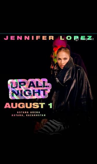 Продам билеты на концерт J Lo в Астане