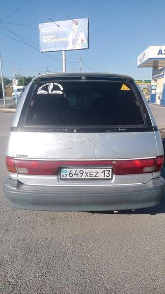 Тасымалға арендаға беріледі