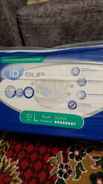 Продаю памперсы и трусики Россия замер 3