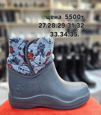 Резиновые сапоги