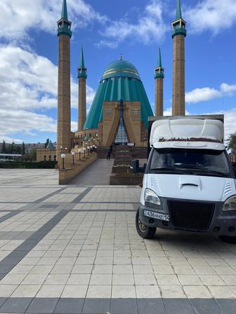 Грузоперевозки