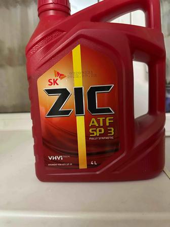ZIC ATF SP 3