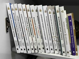 Новые книги продам