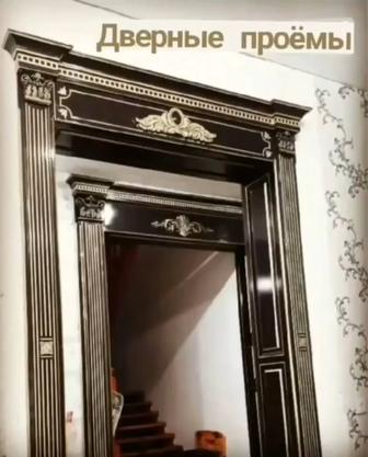 МДФ арки на заказ