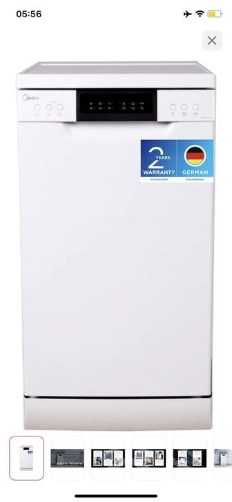 Продается новый посуда моющий машина