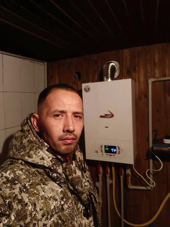 Сантехник 24/7