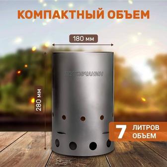 Стартер для углей