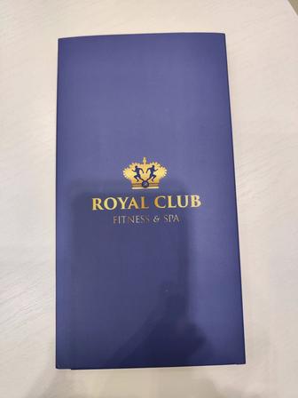 Royal club Nurly tau утренний абонемент (бассейн и тренажерный зал)