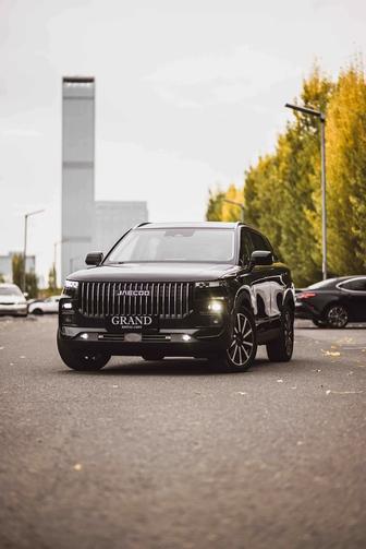 Аренда авто по городу