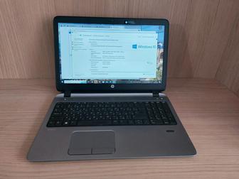 HP ProBook 450 G2