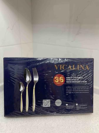 Продам набор Vicalina