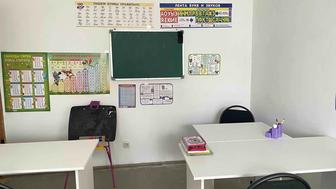 Продленка репетитор