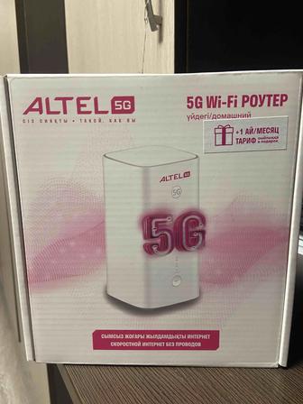 Altel 5G роутер