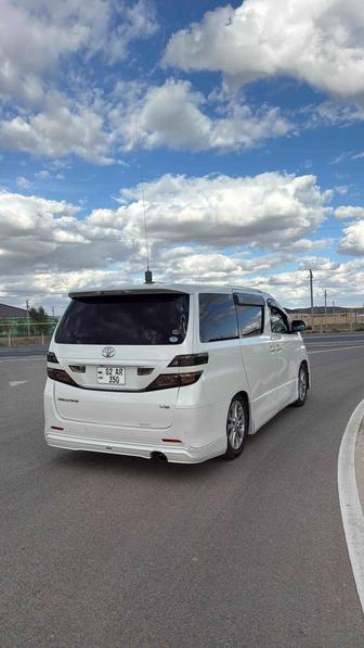 Межгород такси 24/7