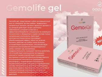 Интим гель Gemo Life