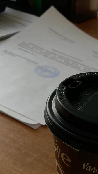 Экономист (медицинского центра)