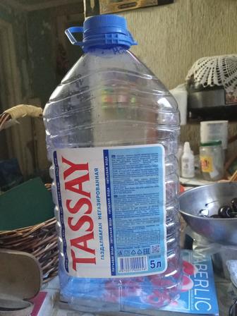 Продам бутылки из под TASSAY